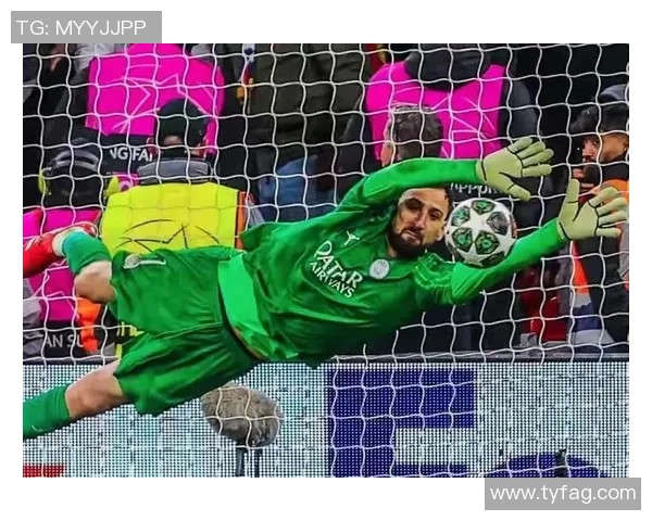 欧冠激战：巴黎圣日耳曼逆转多特蒙德乌龙球成关键时刻