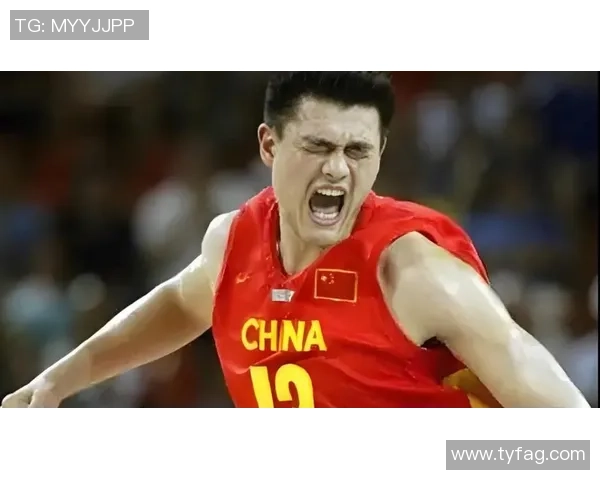 姚明中场运球的精彩瞬间与篮球技巧分析