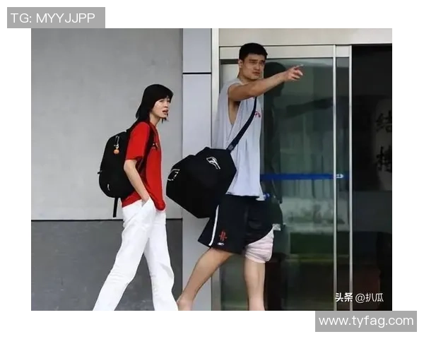 姚明如何用爱与耐心培养孩子的成长与自信心