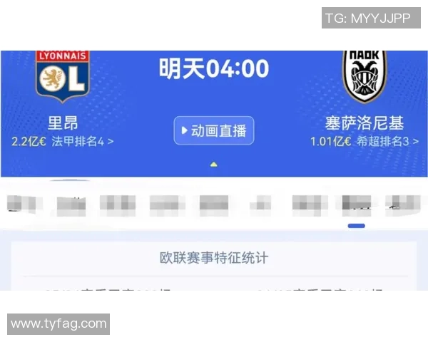 欧联杯惊天逆转里昂6比2战胜曼城引发全场沸腾的赛后点评 欧联杯惊天逆转里昂6比2战胜曼城引发全场沸腾的赛后点评