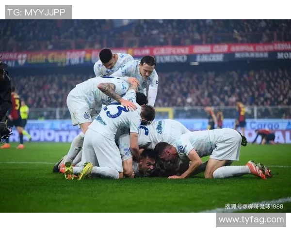 欧联杯精彩对决国米逆转皇马引发全场狂欢赛后深度解析 欧联杯精彩对决国米逆转皇马引发全场狂欢赛后深度解析