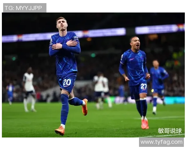 英超激战：切尔西遭遇乌龙球惨败里昂全场沸腾解析